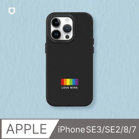 【犀牛盾】iPhone SE3/SE2/8/7 SolidSuit防摔背蓋手機殼∣獨家設計-Love wins-Not alone(多色可選)