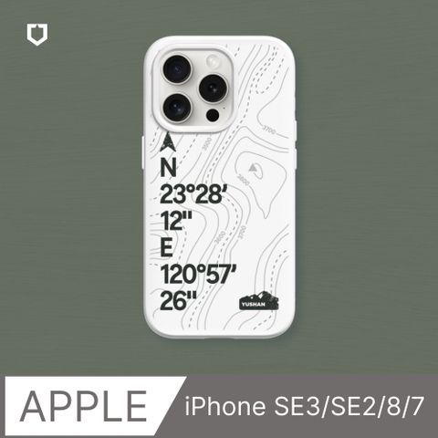 【犀牛盾】iPhone SE3/SE2/8/7 SolidSuit防摔背蓋手機殼∣獨家設計-玉山上(多色可選)