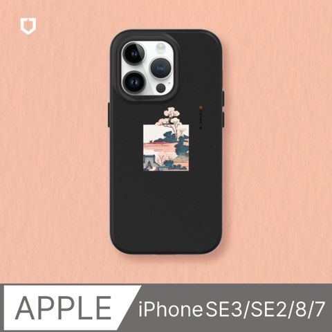 【犀牛盾】iPhone SE3/SE2/8/7 SolidSuit防摔背蓋手機殼∣獨家設計-世外桃源(多色可選)
