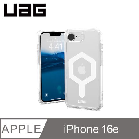 UAG iPhone 16e 磁吸耐衝擊全透保護殼-極透明