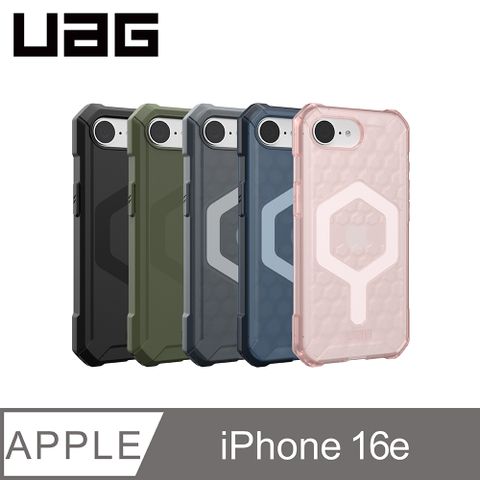 UAG iPhone 16e 磁吸耐衝擊輕量保護殼