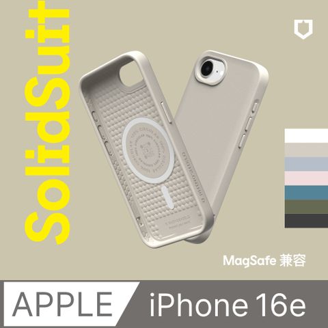 【犀牛盾】iPhone 16e (6.1吋) SolidSuit (MagSafe兼容) 防摔背蓋手機保護殼(多色可選)