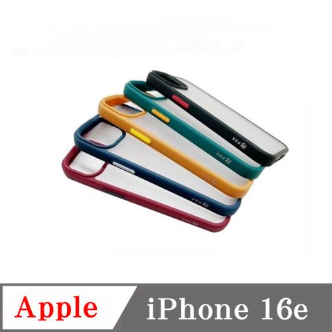Tyson 太森 手機殼 PZX Apple 蘋果 iPhone 16e 手機殼 防摔殼 軟殼 空壓殼