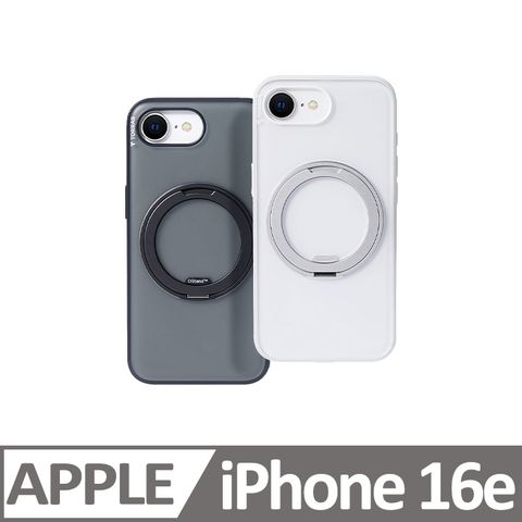 Ostand R Fitness iPhone 16e MagSafe相容旋轉支架防摔手機殼