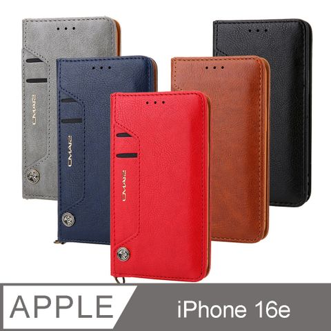 Apple iPhone 16e (6.1吋) 頂級皮質手感 多卡槽皮夾手機皮套 隱形磁扣 滑式時尚卡夾