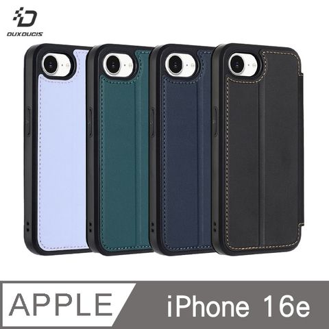 DUX DUCIS Apple iPhone 16e 輕磁皮套