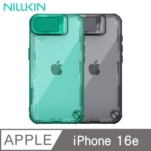 NILLKIN Apple iPhone 16e 冰空 Prop 保護殼(覆蓋)