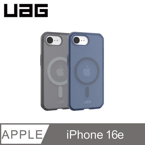 UAG iPhone 16e 磁吸耐衝擊輕薄保護殼