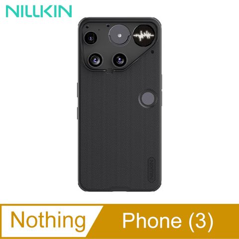 NILLKIN Nothing Phone (3) 磨砂護盾 Pro 保護殼