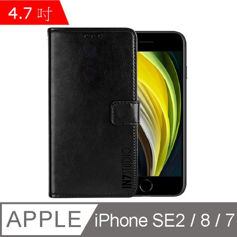 IN7 瘋馬紋 iPhone SE2/7/8 (4.7吋) 錢包式 磁扣側掀PU皮套 吊飾孔 手機皮套保護殼-黑色