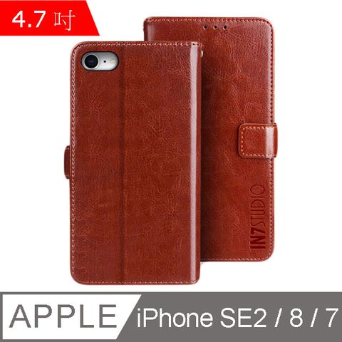 IN7 瘋馬紋 iPhone SE2/7/8 (4.7吋) 錢包式 磁扣側掀PU皮套 吊飾孔 手機皮套保護殼-棕色
