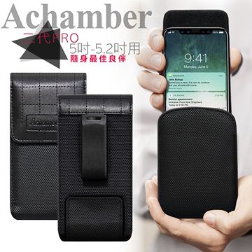 年輕首選必備-輕鬆拿取不受限!Achamber二代Pro for iPhone 8/i7/i6/SE2(4.7吋) 簡約直立旋轉腰夾皮套