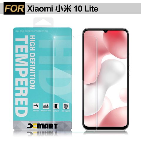 X mart Xmart for Xiaomi 小米 10 Lite 薄型9H鋼化玻璃保護貼-非滿版