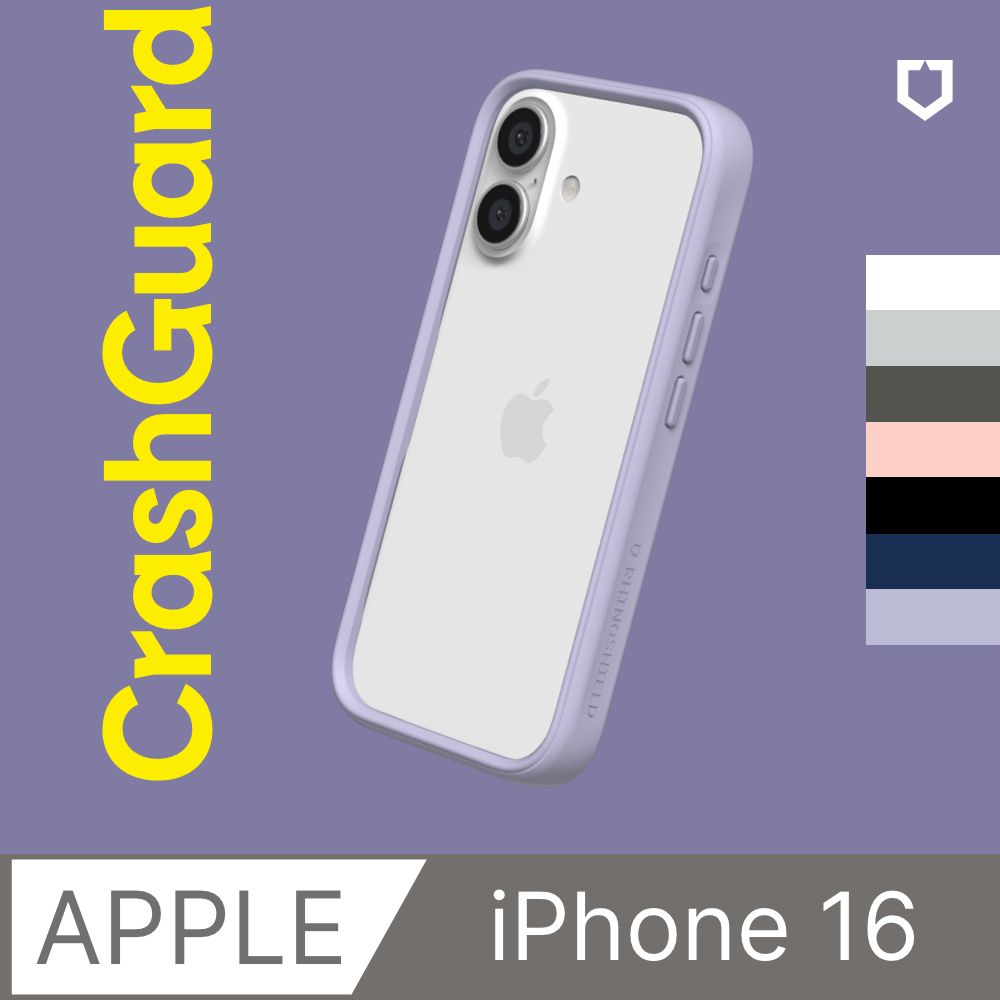 RHINOSHIELD 犀牛盾 iPhone 16  (6.1吋) CrashGuard 防摔邊框手機保護殼(多色可選)