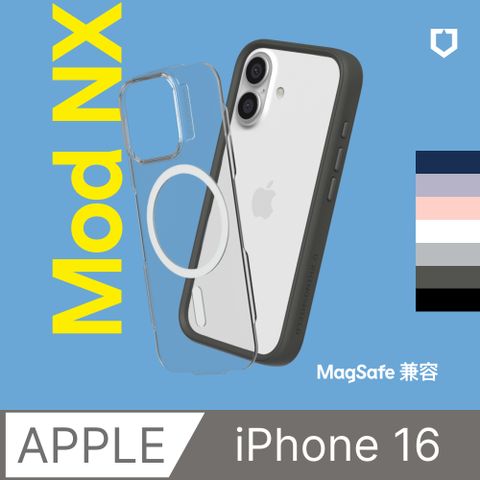 RHINOSHIELD 犀牛盾 iPhone 16 (6.1吋) Mod NX(MagSafe兼容) 邊框背蓋兩用手機保護殼(多色可選)