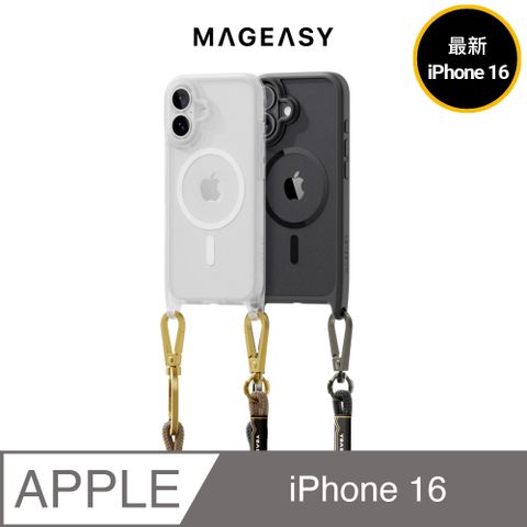 MAGEASY iPhone 16 Roam M 城市漫遊超軍規防摔磁吸掛繩手機殼(支援MagSafe)