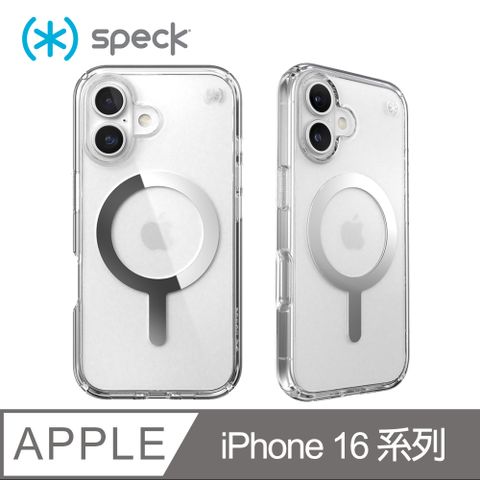 Speck iPhone 16 /iPhone 16 Plus Presidio Perfect-Clear MagSafe 透明磁吸防摔殼