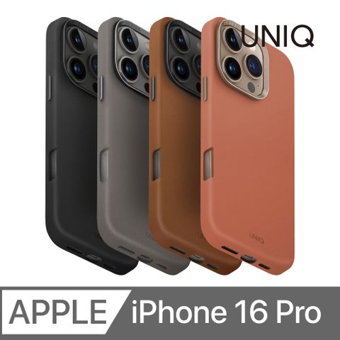 UNIQ IP16系列 Lyden 耐刮皮革磁吸手機殼 iPhone16/i16Plus/i16Pro/i16ProMax