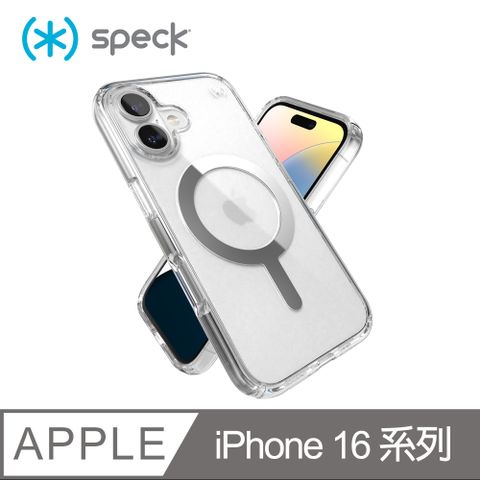 Speck iPhone 16 /16 Plus Presidio Perfect-Clear MagSafe 透明磁吸防摔殼