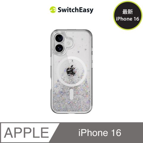 SwitchEasy 魚骨牌 iPhone 16 Starfield M 星砂防摔磁吸手機殼(支援MagSafe)