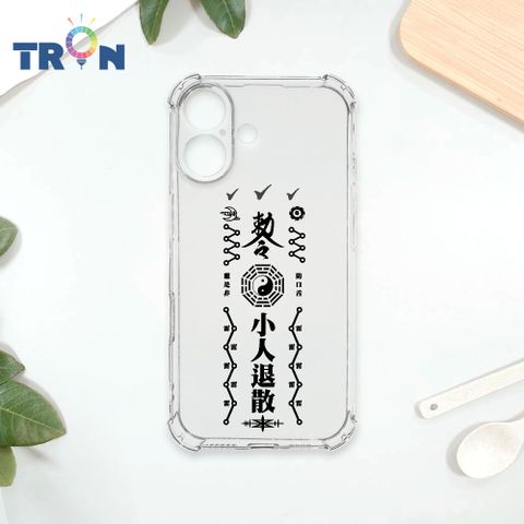 TRON iPhone 16 黑色常見平安符咒 四角防摔殼 軟殼 手機殼