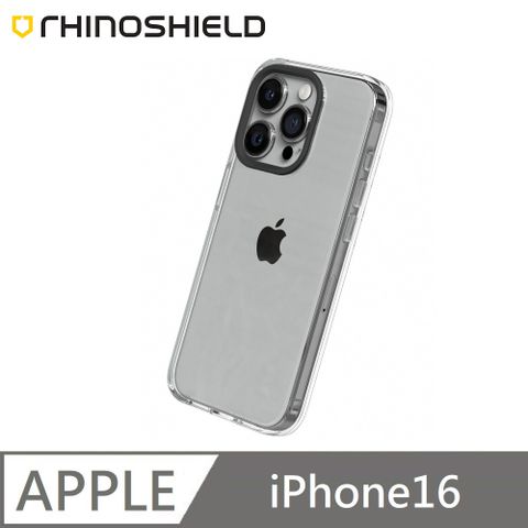 RHINOSHIELD 犀牛盾 Clear 透明防摔手機殼 適用 iPhone 16 - 全透明