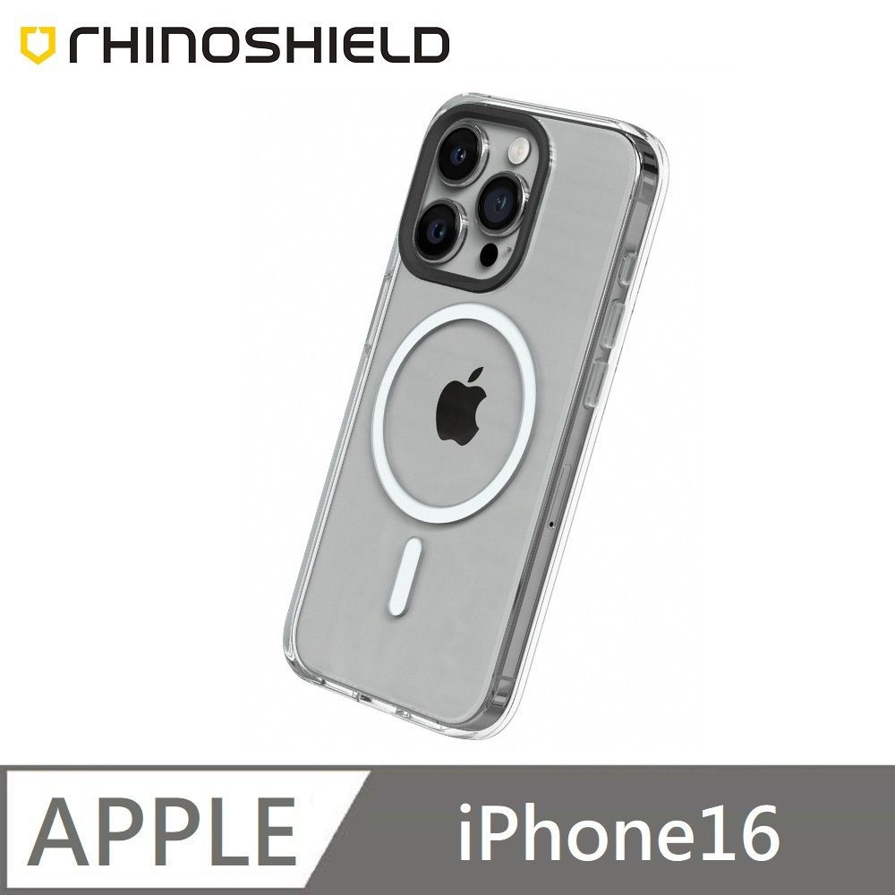 RHINOSHIELD 犀牛盾  Clear 透明防摔手機殼 MagSafe 超強磁吸 適用 iPhone 16 - 全透明