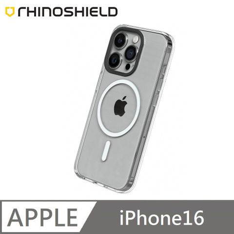 RHINOSHIELD 犀牛盾 Clear 透明防摔手機殼 MagSafe 超強磁吸 適用 iPhone 16 - 全透明