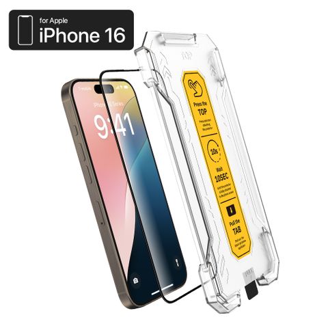 ZIFRIEND 零失敗薄晶貼 iPhone16/ iPhone16 Plus/ iPhone16 Pro/ iPhone16 ProMax