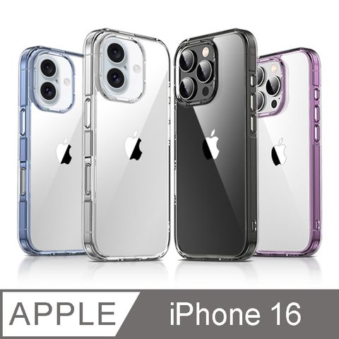 IN7 極光系列 iPhone 16 雙料透明防摔手機保護殼