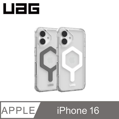 UAG iPhone 16 磁吸耐衝擊全透保護殼