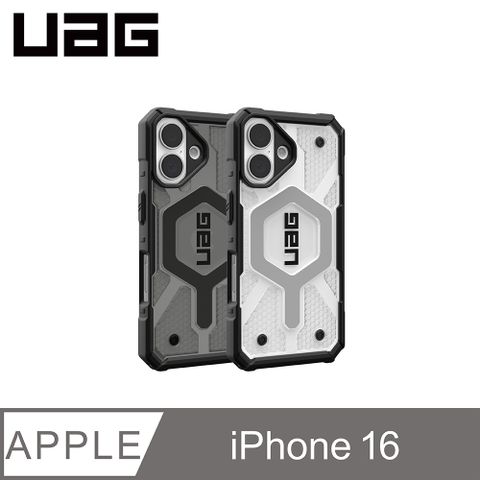 UAG iPhone 16 磁吸耐衝擊經典保護殼-透色款