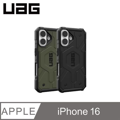 UAG iPhone 16 磁吸耐衝擊經典保護殼-實色款