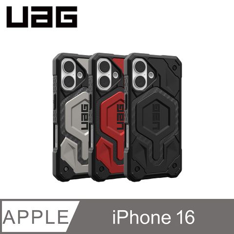 UAG iPhone 16 磁吸頂級版耐衝擊保護殼