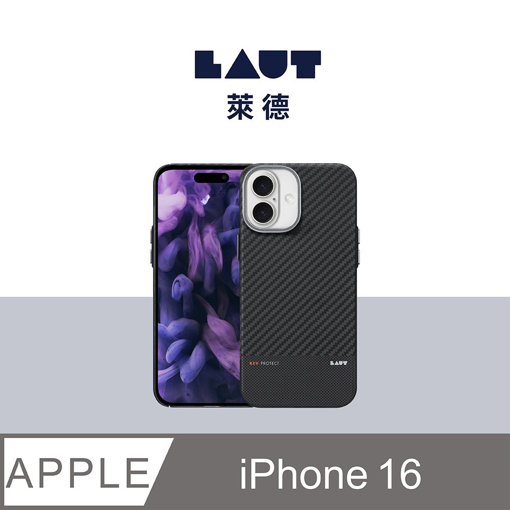 LAUT 萊德 iPhone 16 磁吸鏡頭支架極薄纖維保護殼-黑