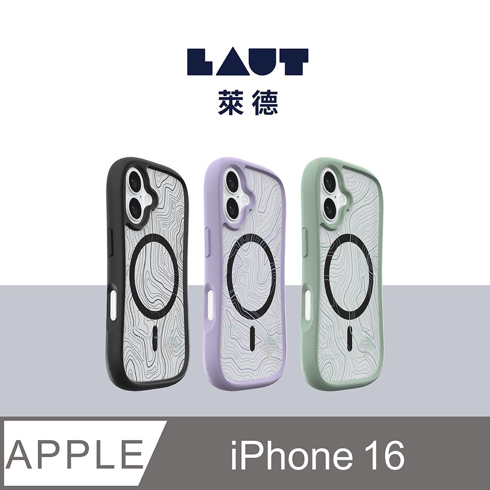 LAUT 萊德 iPhone 16 磁吸耐衝擊保護殼-地圖款