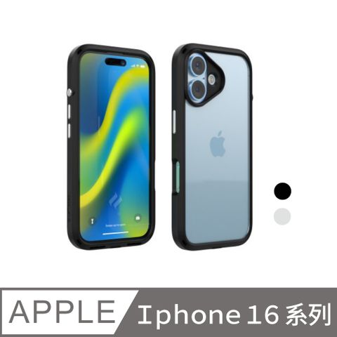 catalyst iPhone16 (6.1") 防摔耐衝擊保護殼 (2色)