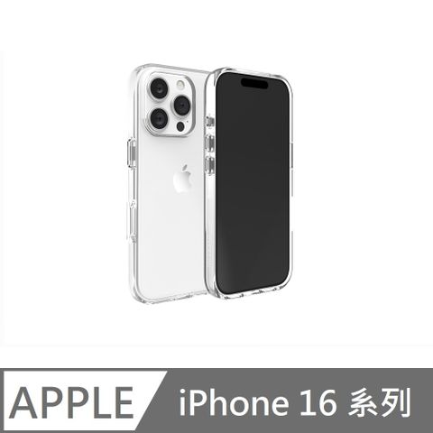 OVERDIGI iPhone 16 / 16 Plus / 16 Pro / 16 Pro Max Pure 晶透抗黃手機殻(五年變黄保固)