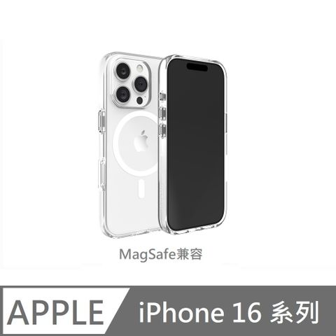 OVERDIGI iPhone 16 / 16 Plus / 16 Pro / 16 Pro Max Pure 磁吸(MagSafe兼容)晶透抗黃手機殻(五年變黄保固)