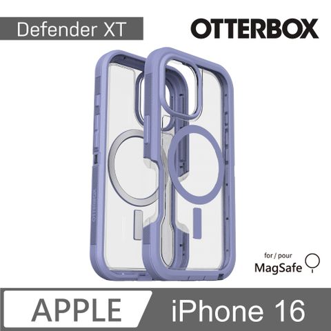 OTTERBOX iPhone 16 6.1吋 Defender XT 防禦者系列保護殼-紫透(支援MagSafe)