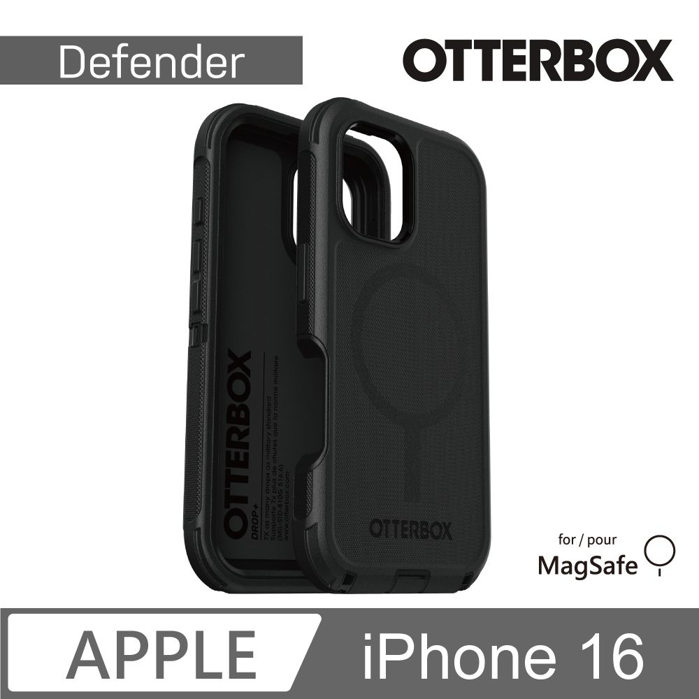 OTTERBOX iPhone 16 6.1吋 Defender 防禦者系列保護殼-黑(支援MagSafe)