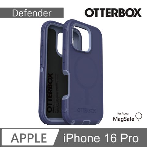 OTTERBOX iPhone 16 Pro 6.3吋 Defender 防禦者系列保護殼-紫(支援MagSafe)