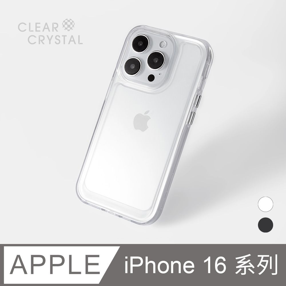  【防摔太空殼】iPhone 16 / 16 Plus / 16 Pro / 16 Pro Max 手機殼 保護殼 (透明)