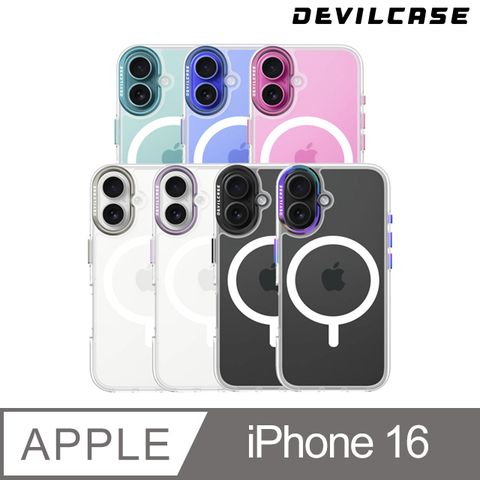 DEVILCASE 惡魔殼 Apple iPhone 16 6.1吋 惡魔防摔殼 標準磁吸版2(7色)