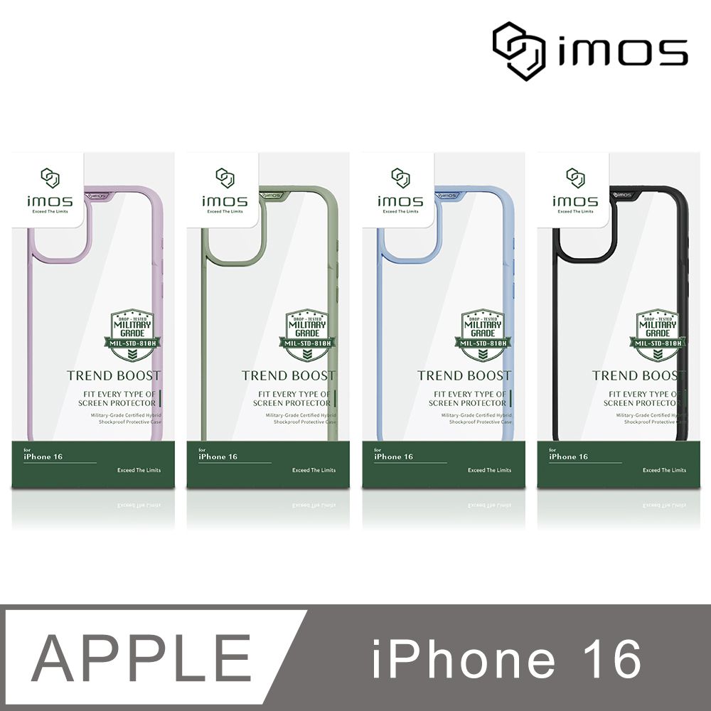 imos Apple iPhone 16 6.1吋系列 軍規認證雙料防震保護殼(4色)