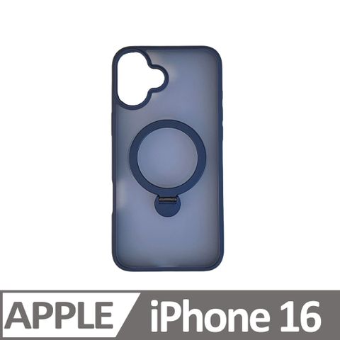 iPhone 16 磁吸隱形支架手機殼 磨砂保護殼 (多色可選)