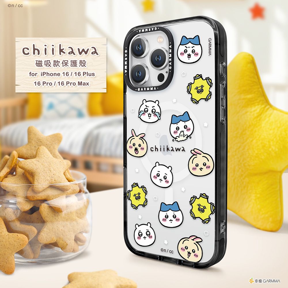 GARMMA Chiikawa 吉伊卡哇 iPhone16 磁吸款保護殼