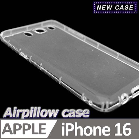 NEW CASE iPhone 16 TPU 防摔氣墊空壓殼