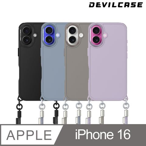 DEVILCASE 惡魔殼 Apple iPhone 16 6.1吋 惡魔防摔殼PRO2(按鍵版-4色)