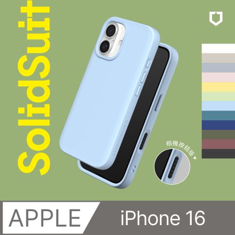 【犀牛盾】iPhone 16 (6.1吋) SolidSuit 經典防摔背蓋手機保護殼-相機鍵按鈕版(多色可選)